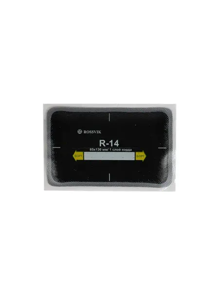 ROSSVIK Пластырь 85*130 R-14