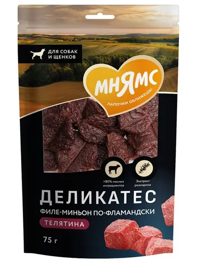 МНЯМС Лакомство для собак Филе миньон по фламандски с телятиной 75 gr