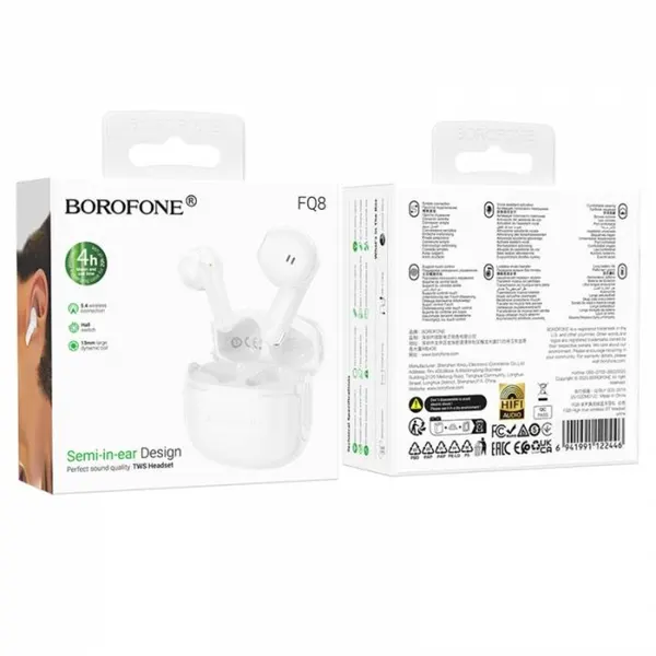 Наушники беспроводные TWS BOROFONE FQ8 High, bluetooth V5.4 (Белый)