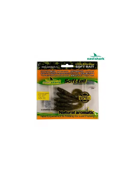 EASTSHARK Силиконовая приманка ES54399 75 мм (5 шт уп) color X017