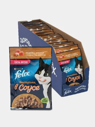 Влажный корм для кошек Felix, индейка в соусе со вкусом бекона, 75 г x 26 шт