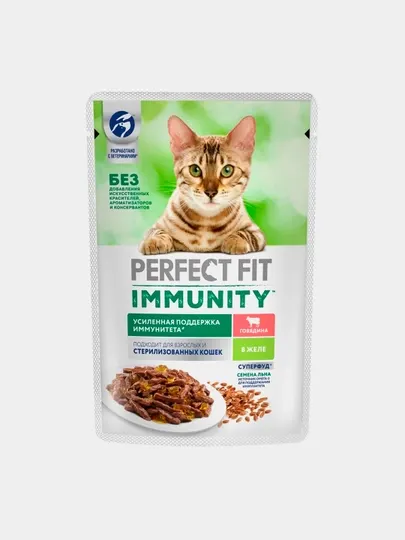 Пауч Perfect Fit Immunity для стерилизованных кошек с говядиной в желе, 75 г 5шт