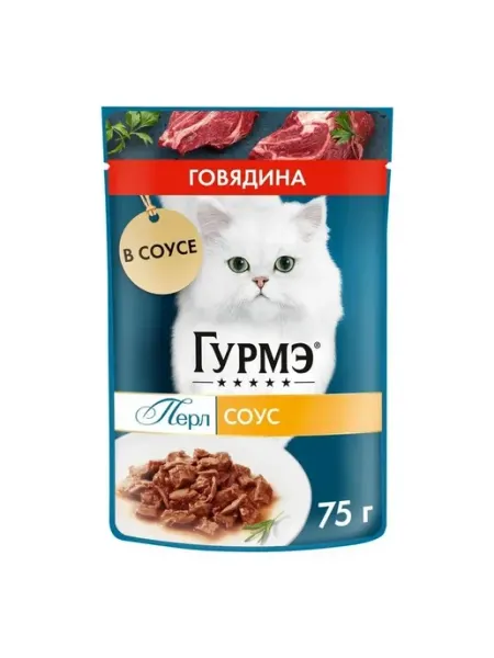 GOURMET Влажный корм для кошек с говядиной в соусе, 75 г