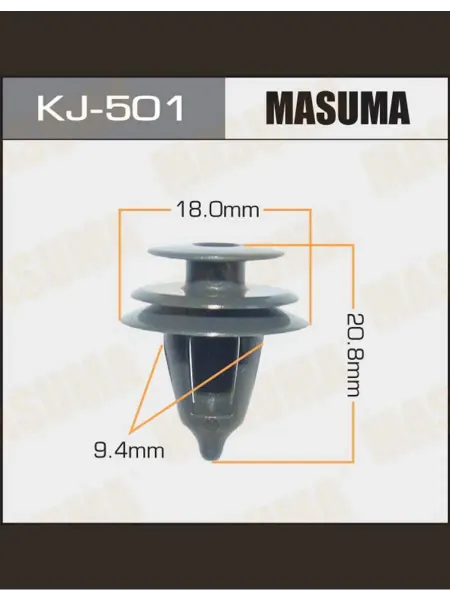 MASUMA Клипса пластиковая