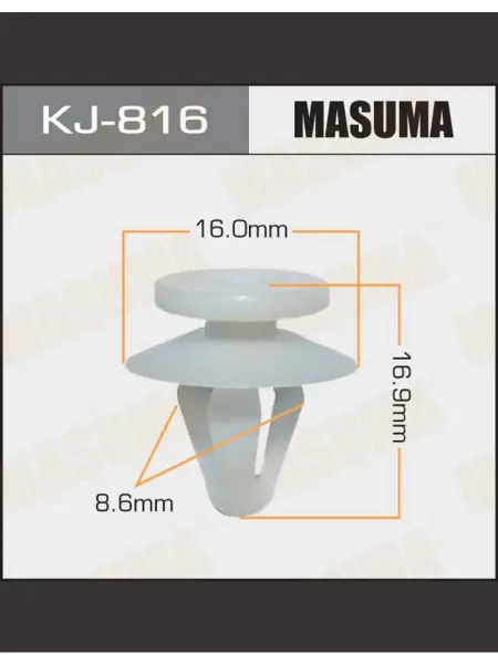 MASUMA Клипса пластиковая