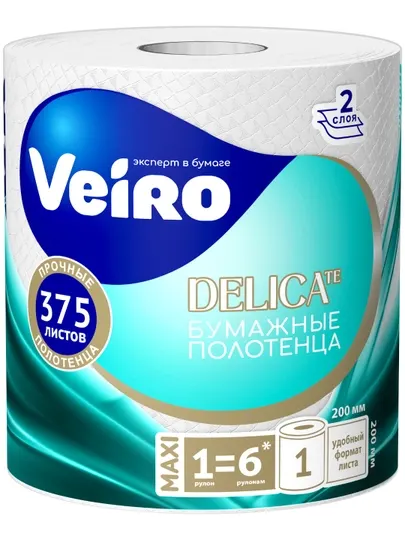 KP302 Бумажные полотенца в рулонах, двухслойный, Veiro Professional Premium, длина р. 75 м