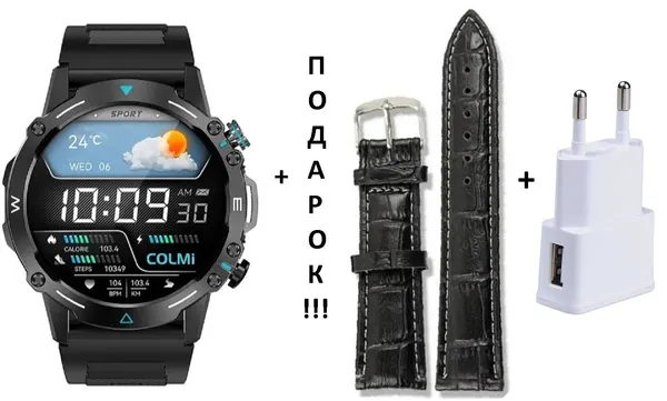 Умные часы COLMi M42 Black. Смарт часы военного класса. Гарантия 1 год.