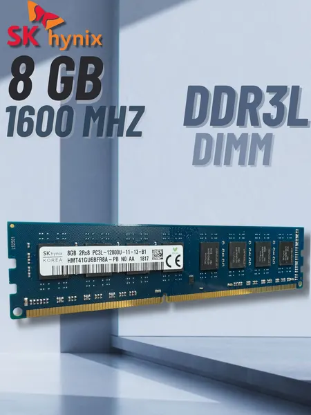 Оперативная память для компьютера SK Hynix 8 ГБ DDR3 DIMM 1600 МГц HMT41GU6BF8A