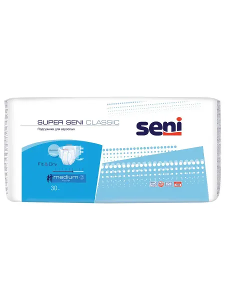 Подгузники для взрослых Super Classic Medium (обхват 75-110