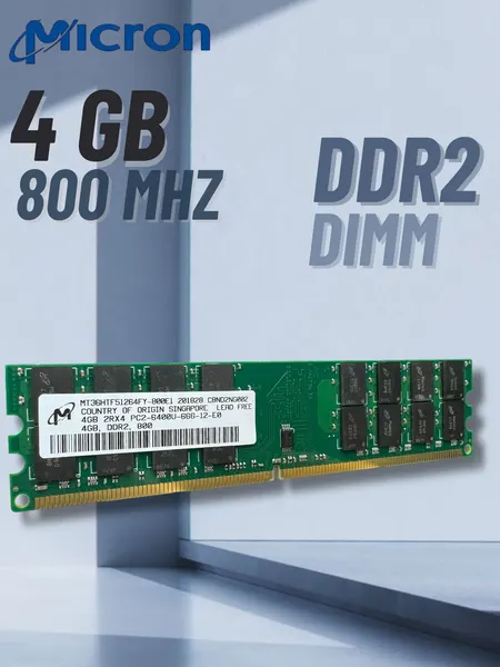 Оперативная память для компьютера Micron 4GB DDR2 800 МГц DIMM 2Rx4 PC2-6400U-666-12-E0 (только для AMD)