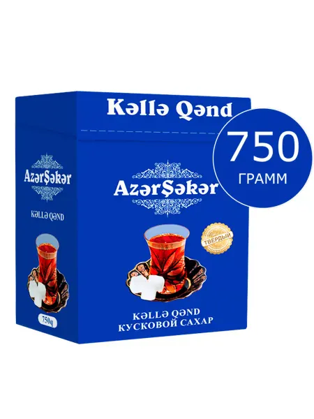 Азерсахар Azer Seker cахар твердый кусковой, 750 г