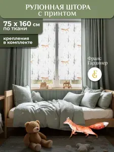 Штора рулонная ПРИНТ 75х160см на окно. Лесные друзья лисы, день.