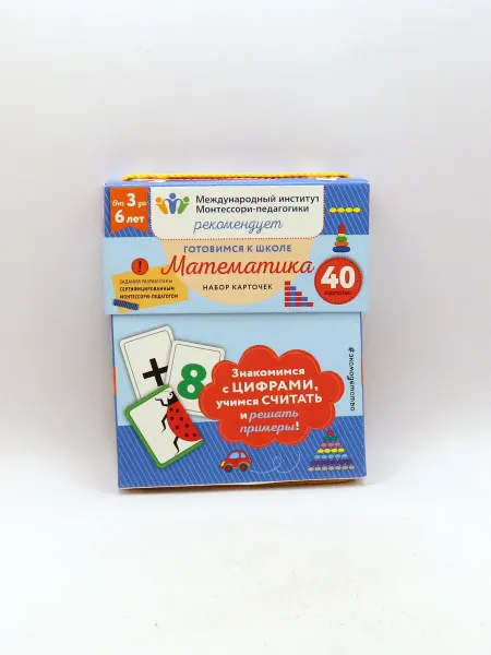 1000 Каталог Набор карточек