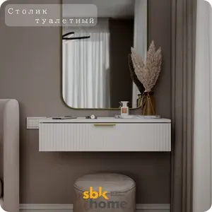 SBK Home Тумба, 75х35х18 см