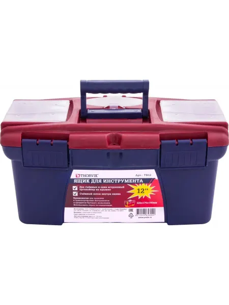 THORVIK Ящик для инструмента пластиковый TB12 320х175х160