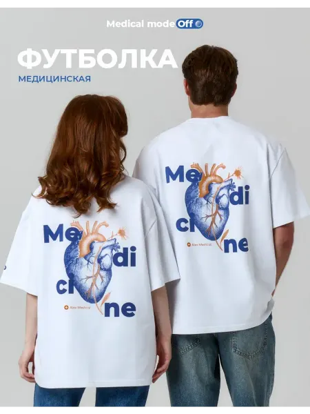 Alex Medical Футболка медицинская для врача