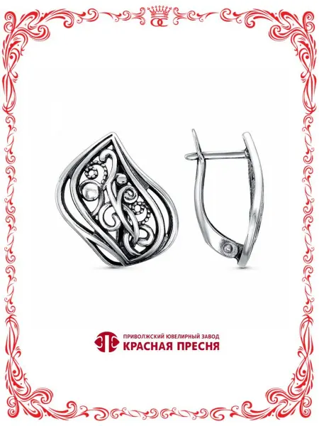 Красная Пресня Серьги бижутерия с узорами и английской застежкой А34015142