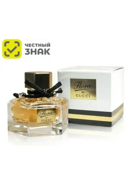 ДУХИ СТОЙКИЕ Женские духи Original Gucci Flora By Gucci EDP, 75ml