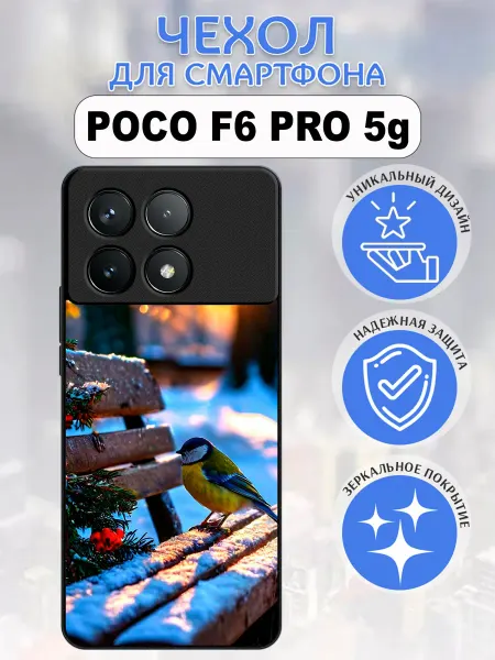 Pushkacase Чехол на Poco F6 Pro птичка