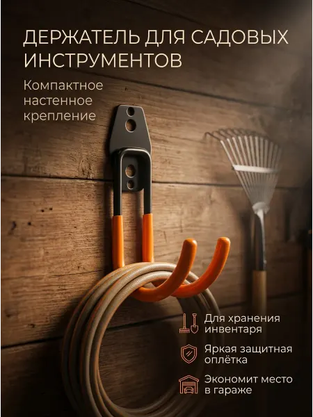 Усиленный крепежный кронштейн для тяжелых нагрузок