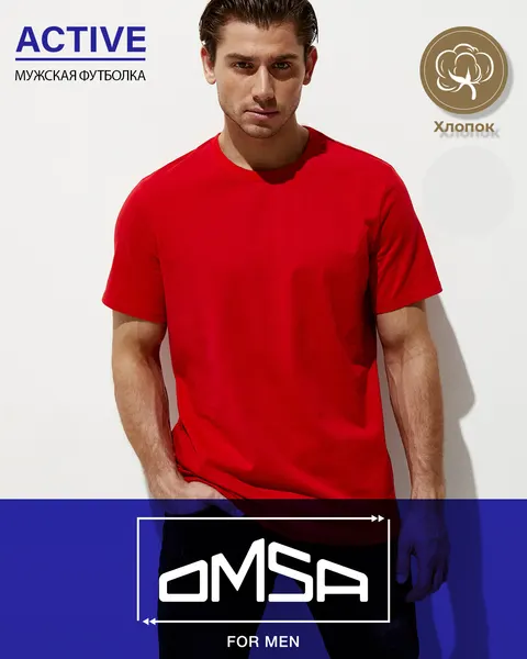 OmsaФутболка