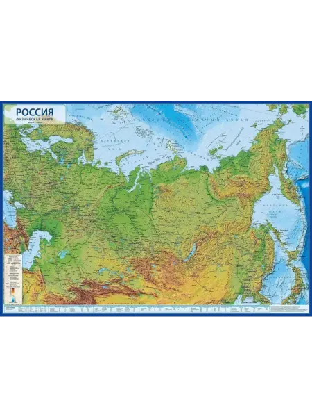 Globen Карта России физическая 70 х 101 см