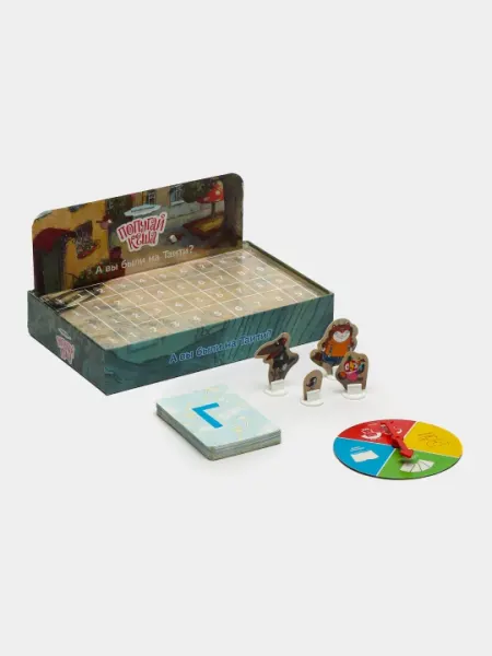 Дорожная игра "А вы были на Таити?" ("Возьми с собой") (С/м) 76110