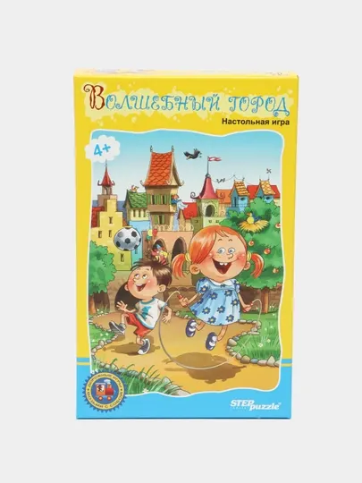 Дорожная игра "Волшебный город" ("Возьми с собой") 76113