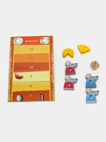 Дорожная игра "Сырный забег" ("Возьми с собой") 76126