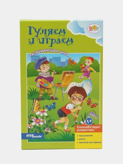 Развивающая игра Step Puzzle Baby Step Гуляем и играем 76181