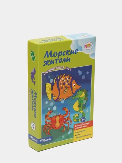 Развивающая игра "Морские жители" "Baby Step" 76187