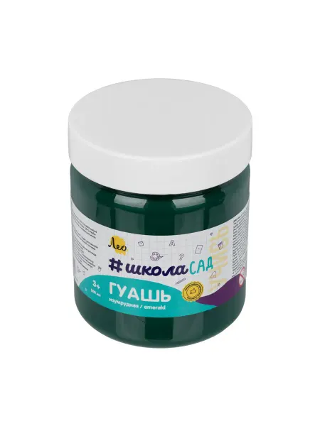 Лео ШколаСад, краска гуашь для рисования, 500 мл, LG-500