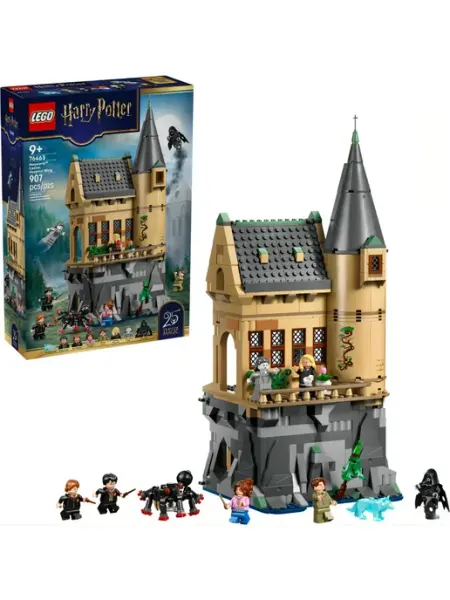 Конструктор LEGO Замок Хогвартс: Больничное крыло 76463