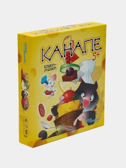 Настольная игра "Канапе" (Кошки-мышки) 76568