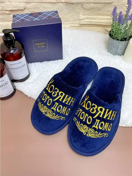 MarinelТапочки