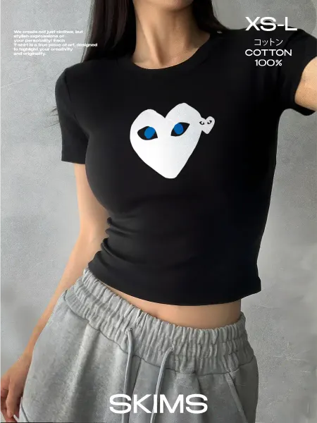 PRISUTSTVIE V Футболка укороченная Comme des Garcons
