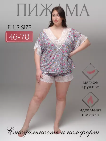 Mashanya Пижама с шортами и футболкой кружевная