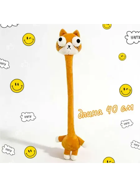 AIT Плюшевая игрушка с длинной шеей кошка 40 см