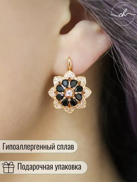 Chao! Крупные серьги с черными камнями, бижутерия
