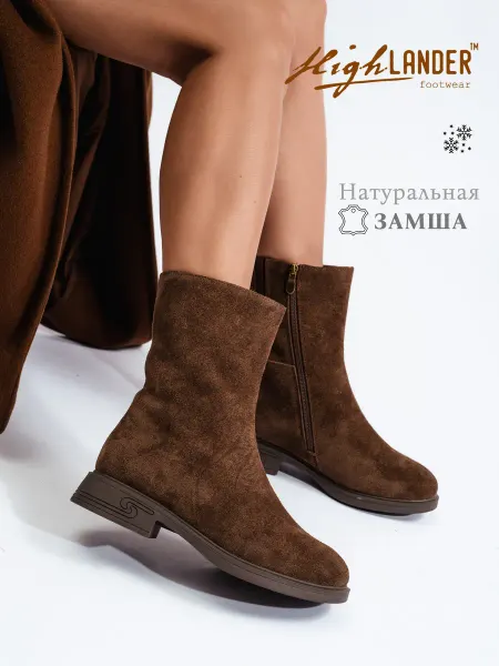 Highlander Полусапоги зимние натуральная замша