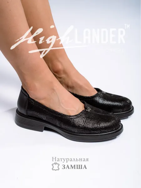 Highlander Туфли женские на низком каблуке натуральная замша
