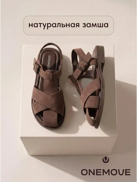 One Move Босоножки с закрытым носом натуральная замша