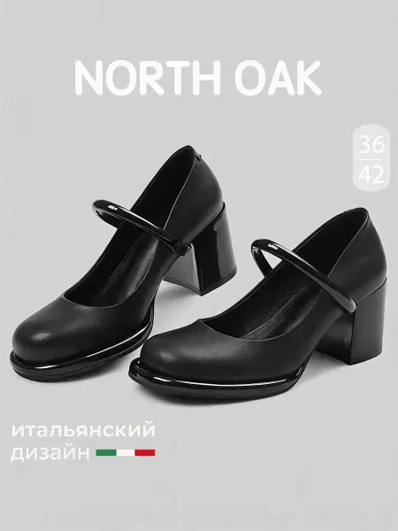 North Oak Туфли Мери Джейн замшевые на высоком каблуке