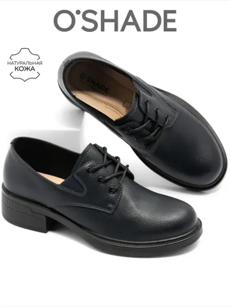 O`SHADE Полуботинки женские на низком каблуке
