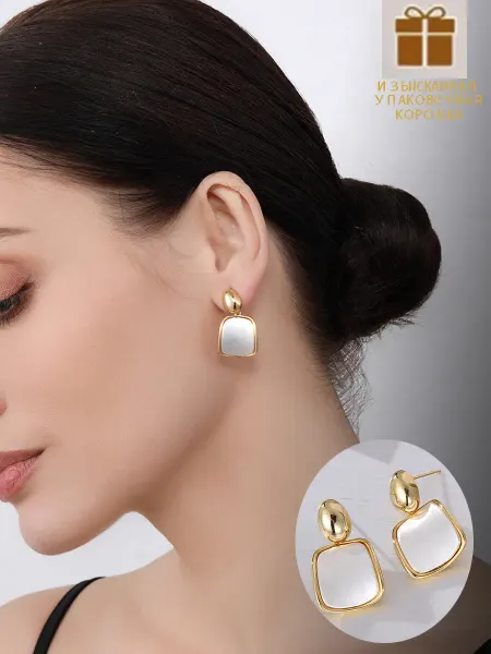 TrendWave Серьги бижутерия длинные висячие