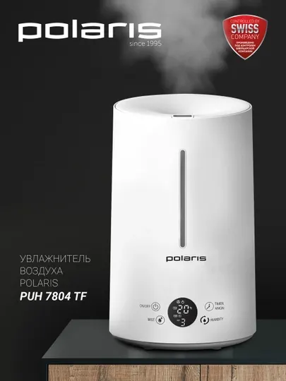 Увлажнитель воздуха PUH 7804 TF Polaris
