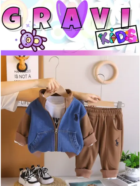 GravityKids Костюм джинсовый спортивный тройка