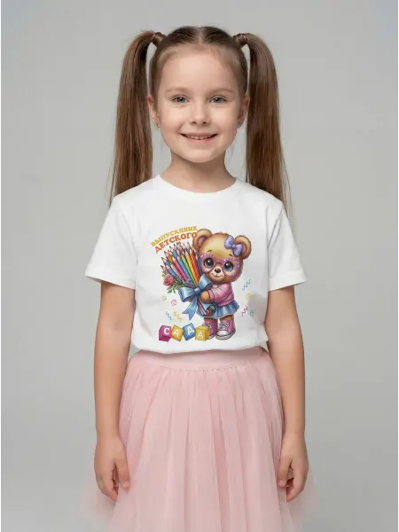 Hype merch. Футболка с принтом Выпускница детского сада