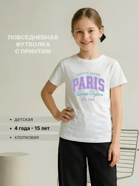 Univeles Базовая футболка детская с принтом Paris