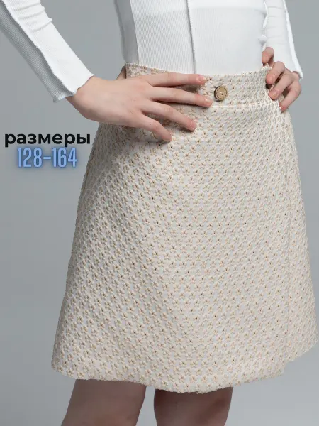 Vereteya Юбка летняя для девочки на запах школьная